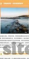 威尼斯人最新网址-威尼斯人最新网址，探索虚拟世界的奇妙之旅