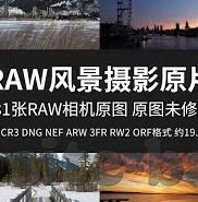 星空体育节目表-星空下的体育赛事，掌握精彩瞬间